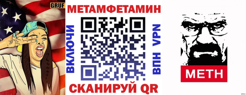 купить  цена  Евпатория  KRAKEN ONION  АМФ 97% 