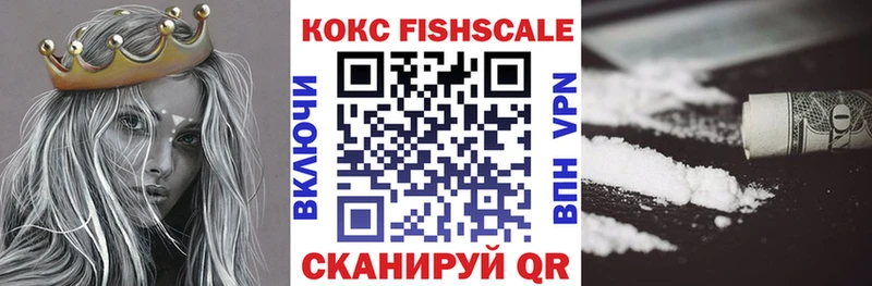 Cocaine Эквадор  цены   OMG вход  Евпатория 