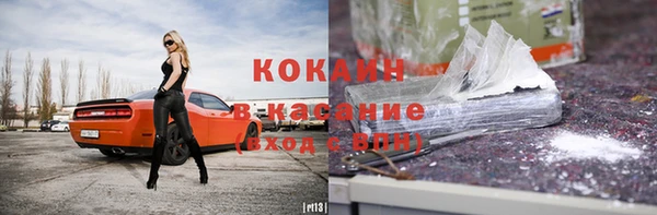 крисы Вязники