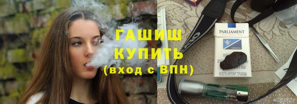 прущая мука Вяземский