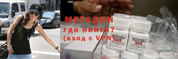mdpv Горняк