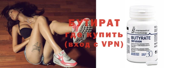 крисы Вязники