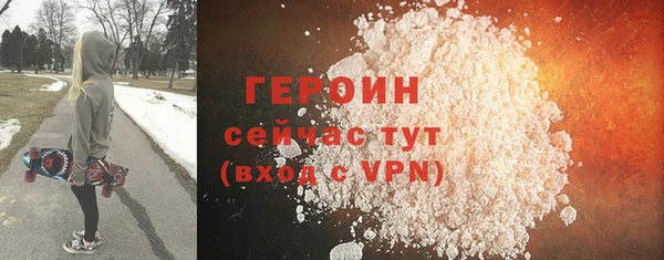 прущая мука Вяземский