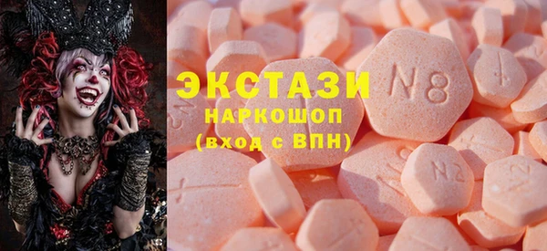 крисы Вязники