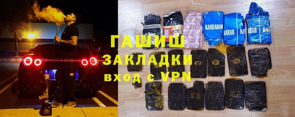 mdpv Горняк