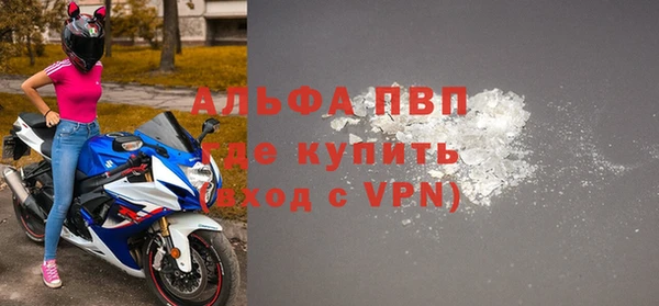 крисы Вязники