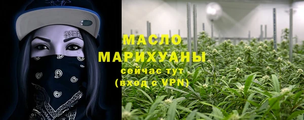 крисы Вязники