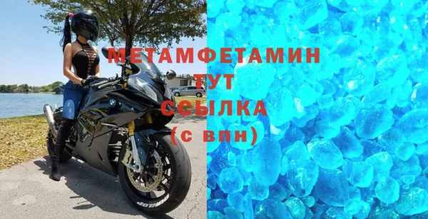 mdpv Горняк