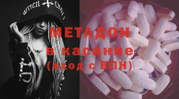 прущая мука Вяземский